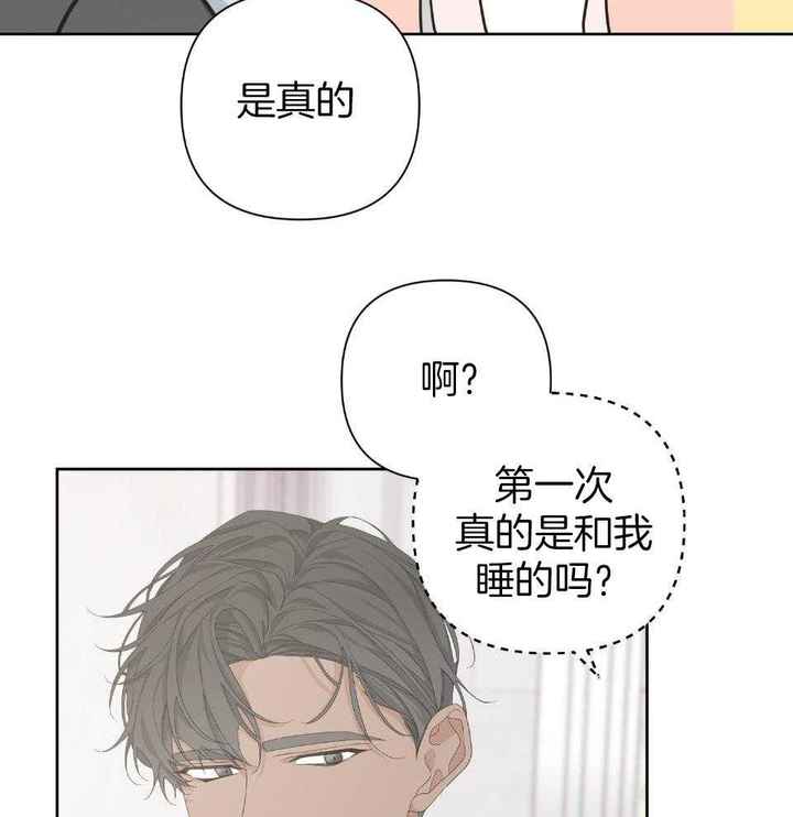 第101话15