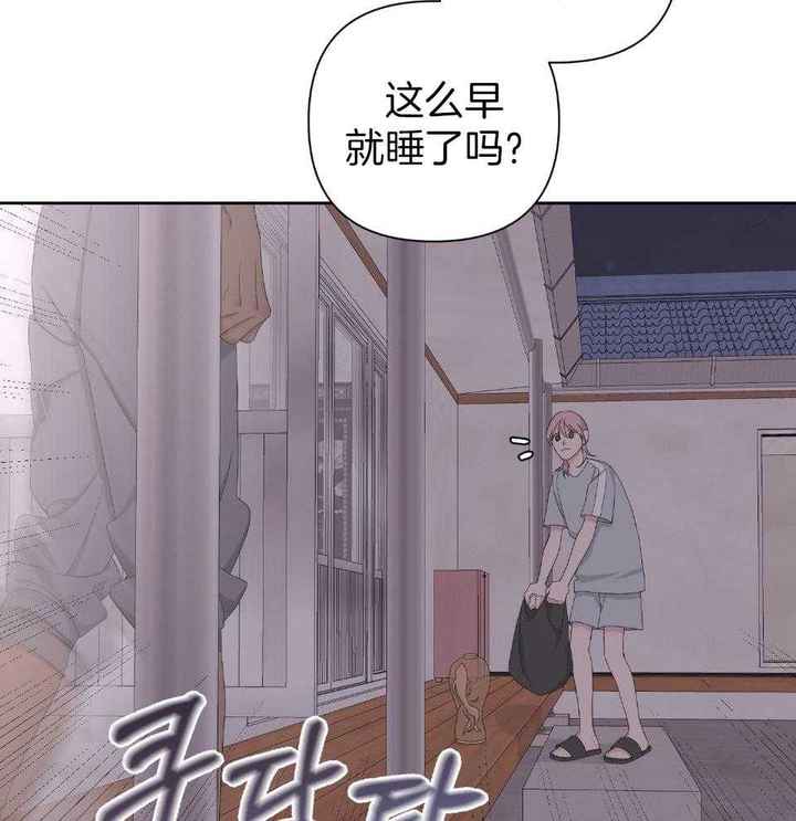 第104话26