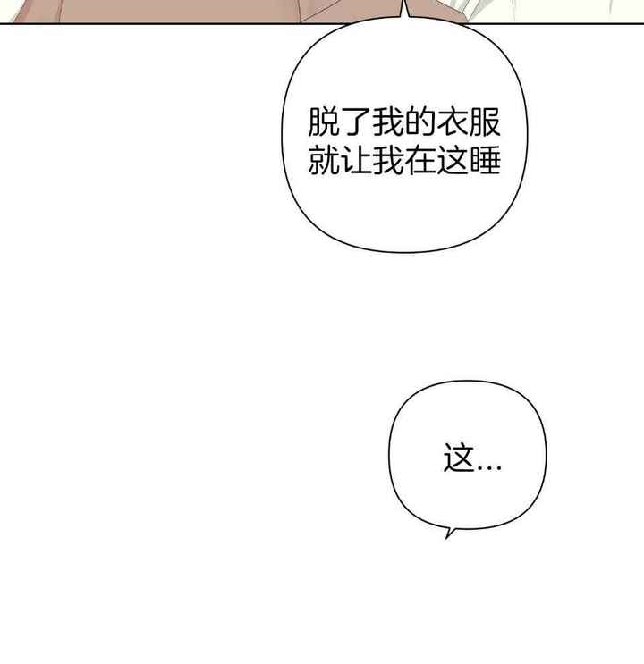 第104话16