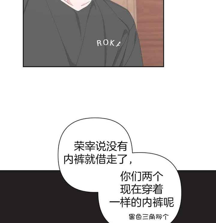 第104话39