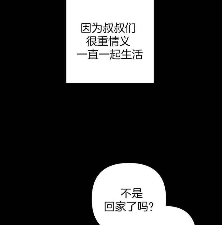 第105话26