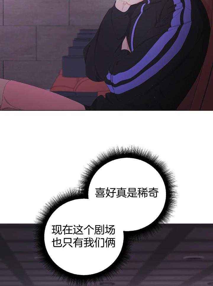 第108话23