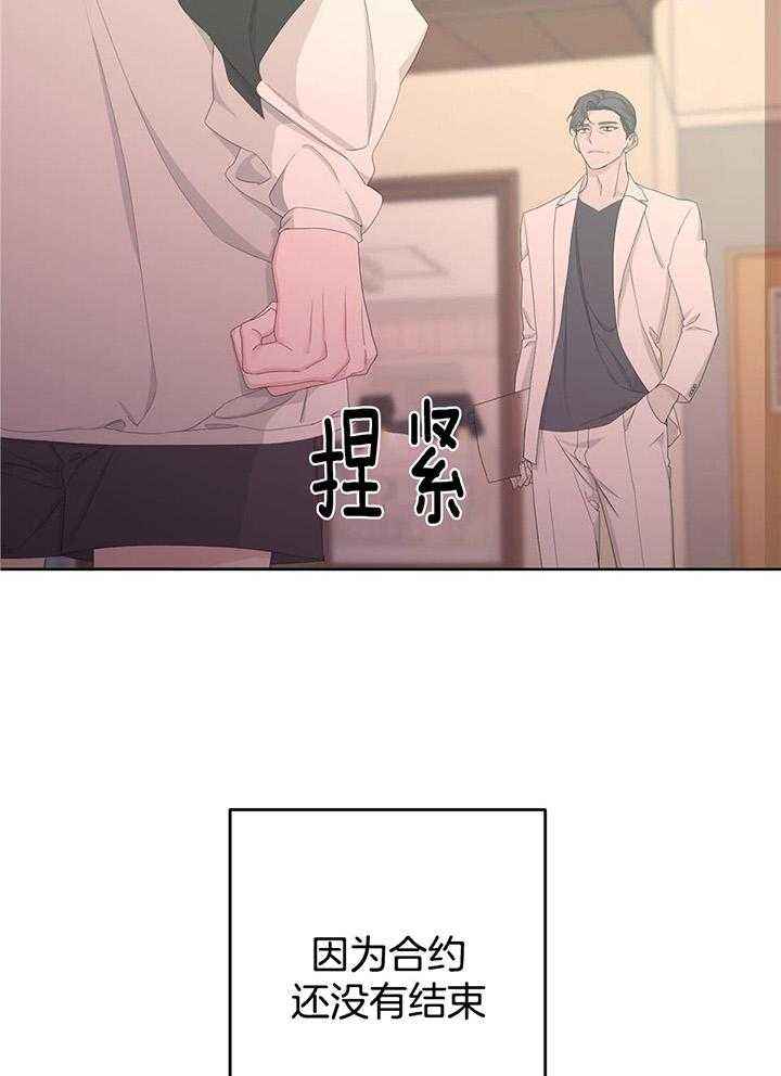 第109话31