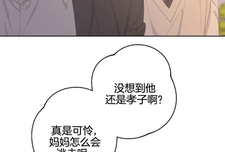 第119话4