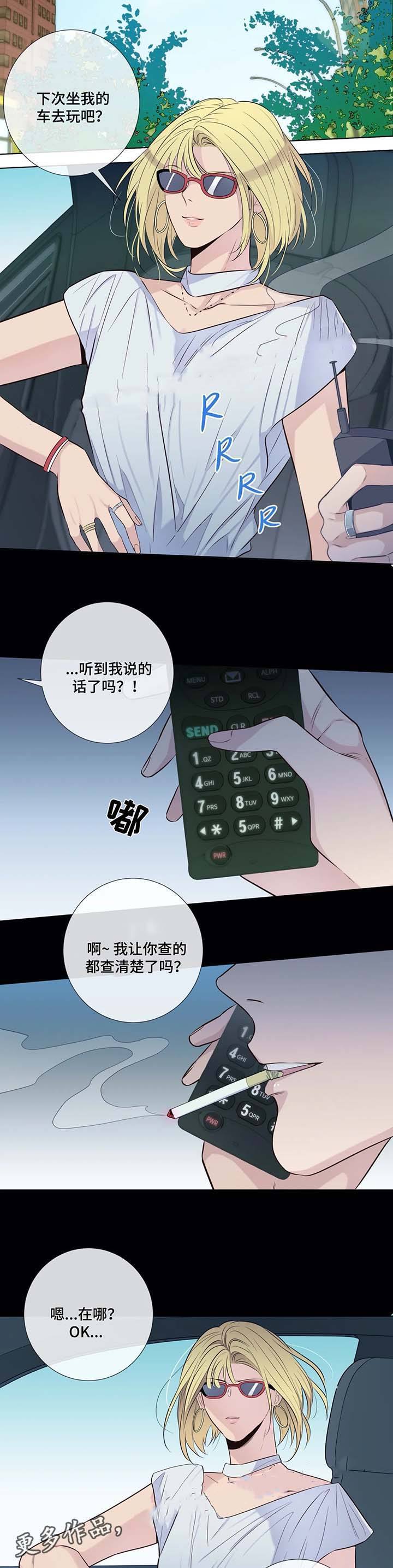 第44话1