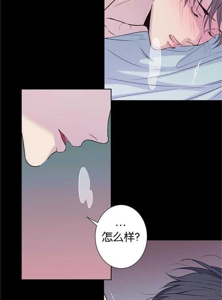 第45话10