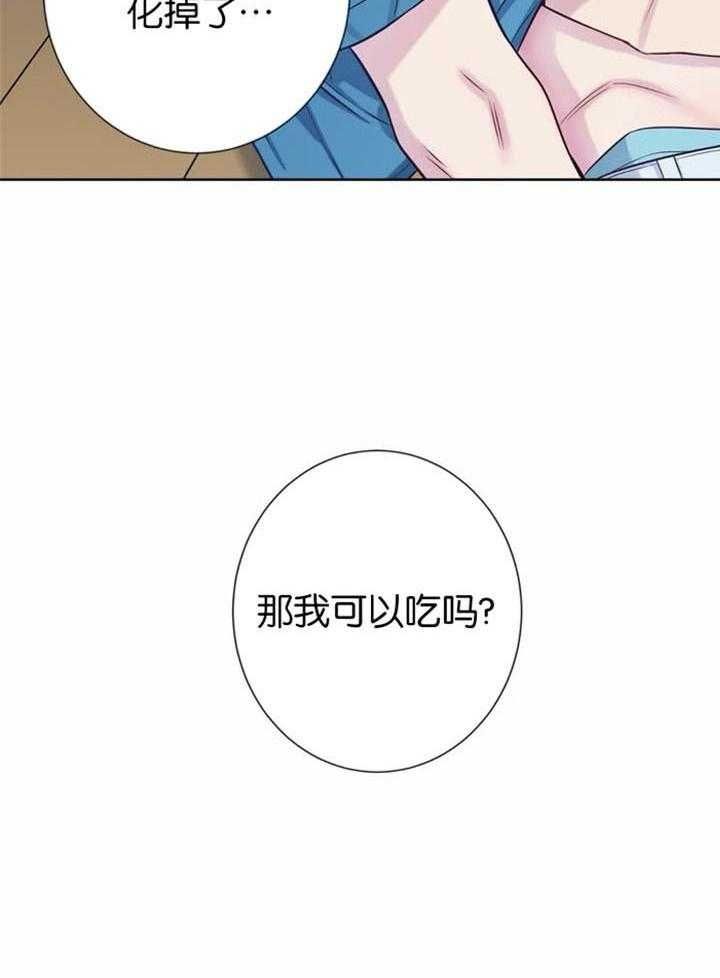 第46话22