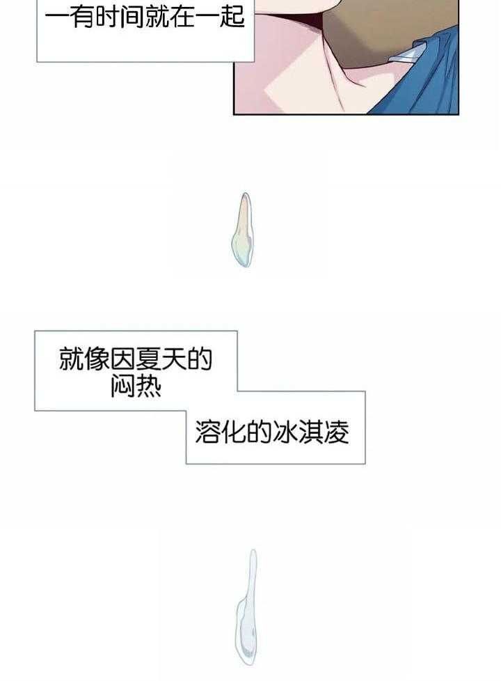 第46话18