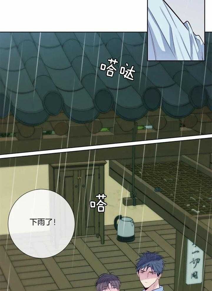 第47话11