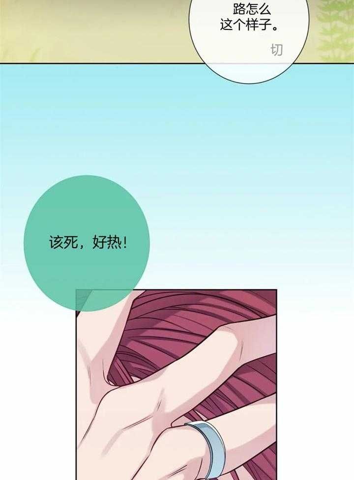 第48话3