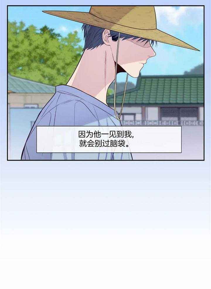 第57话25