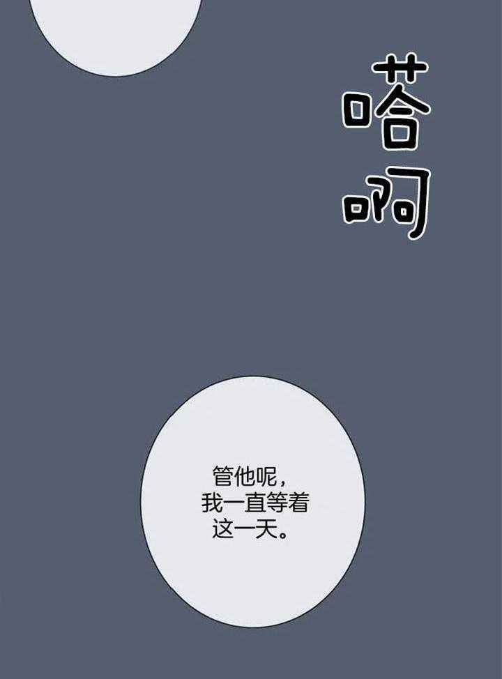 第58话2