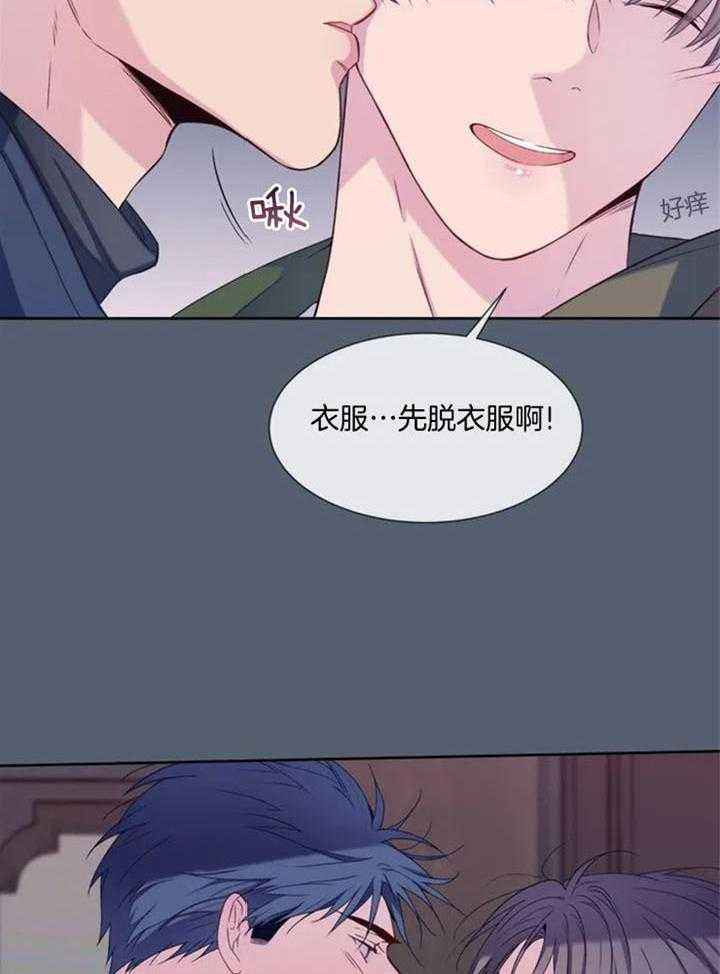 第58话6