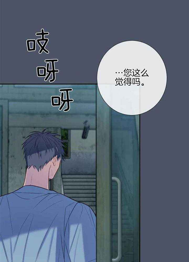 第62话7