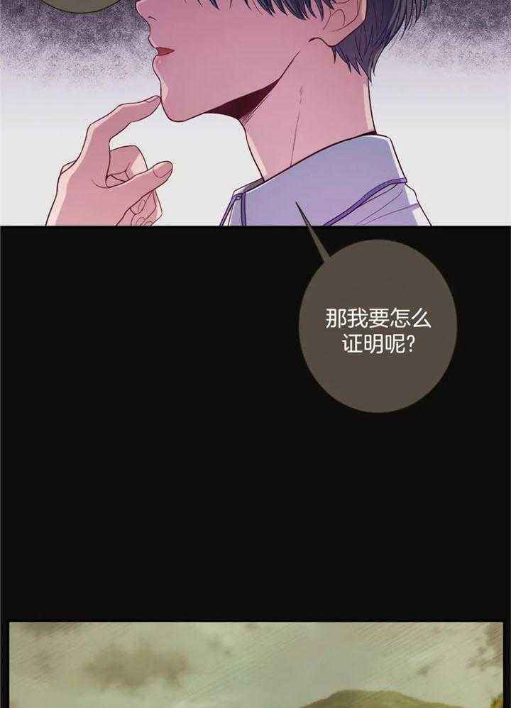 第70话12