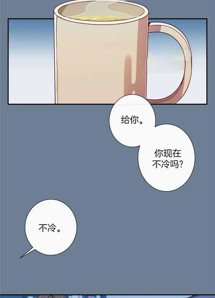 第75话18