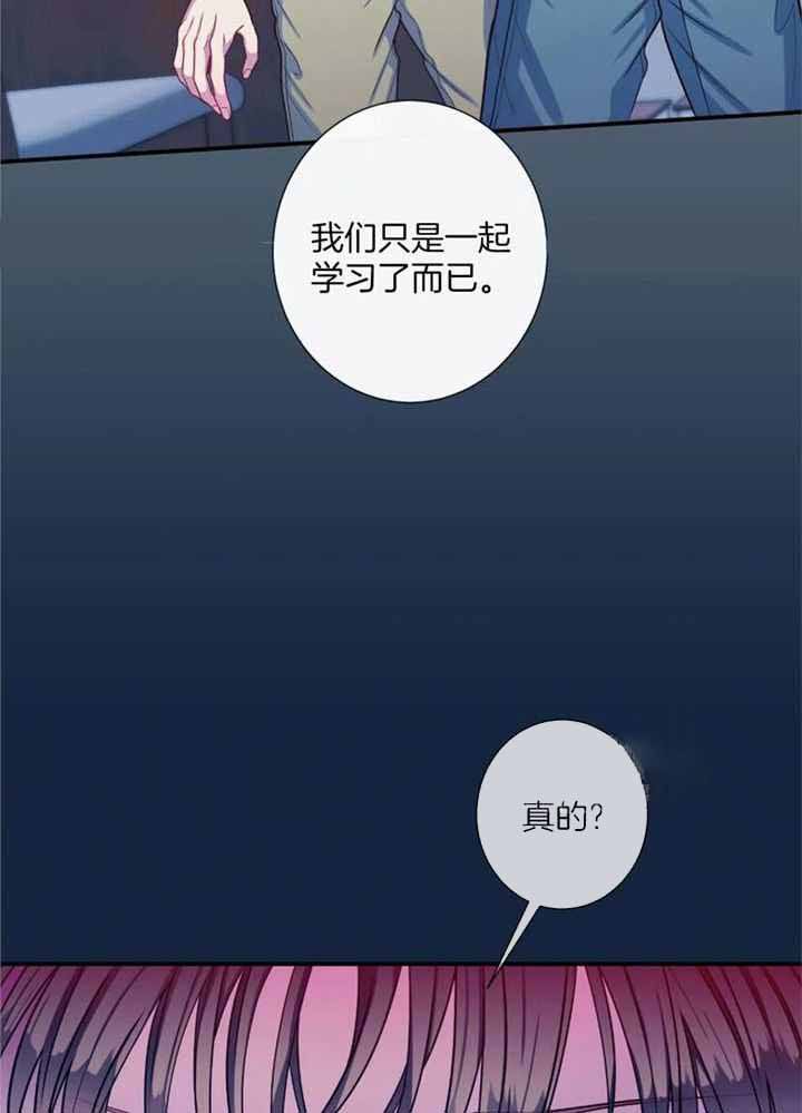 第75话25