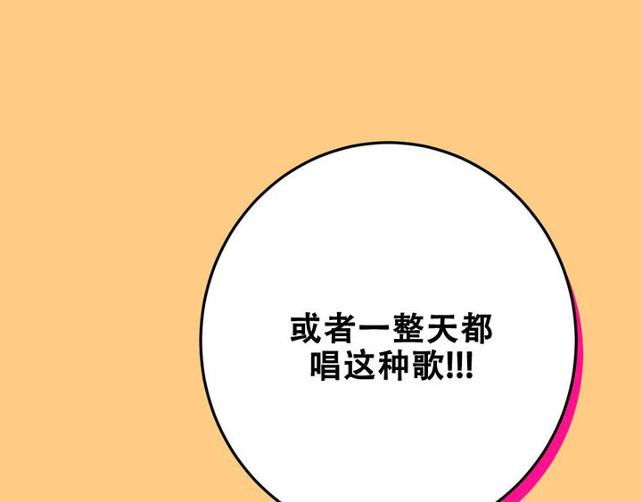 第6话24