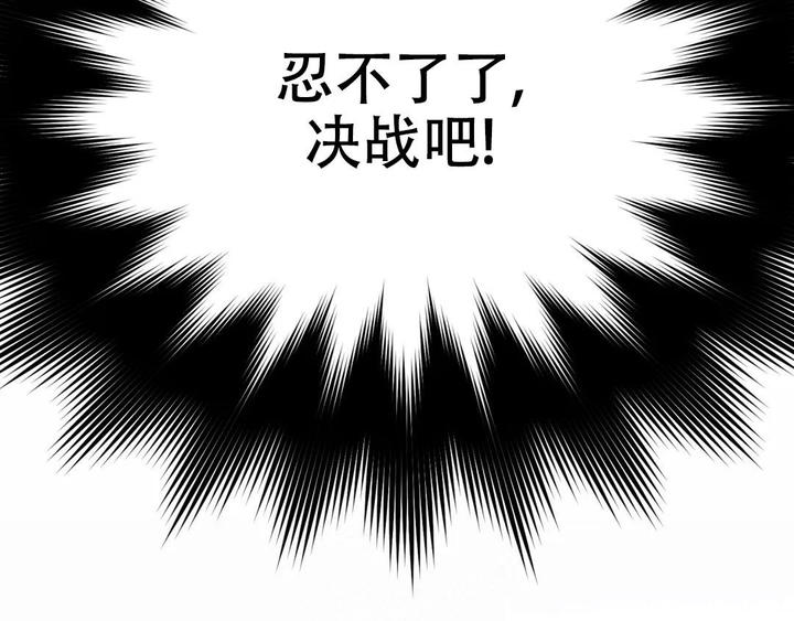 第7话68