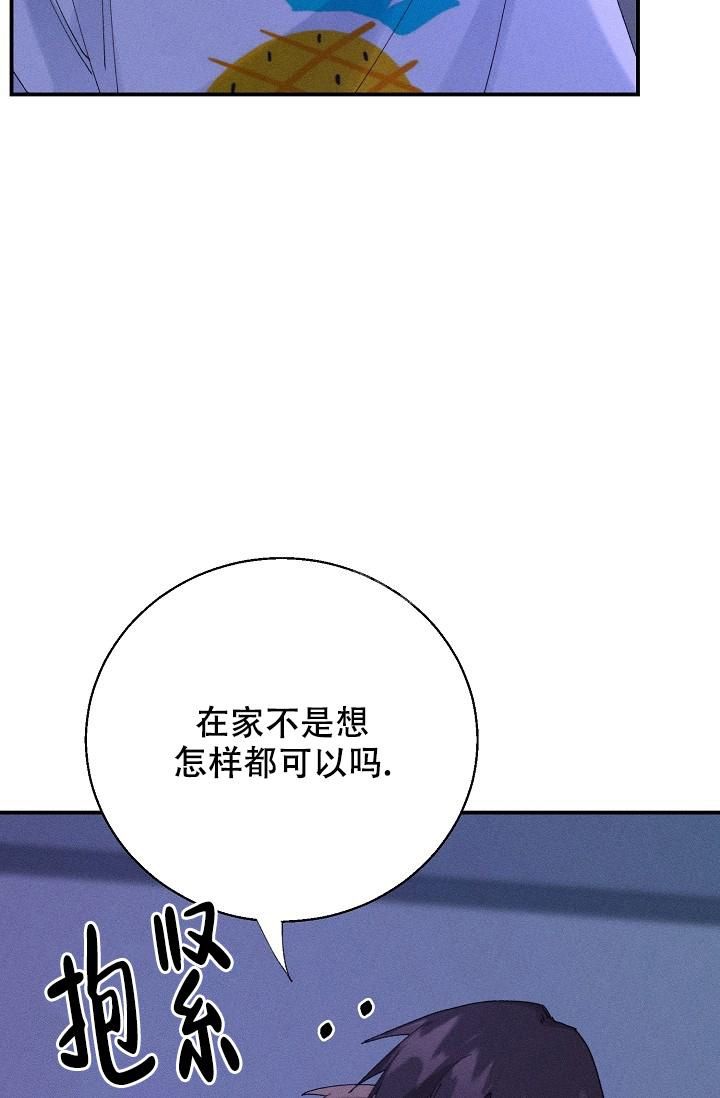 第8话8