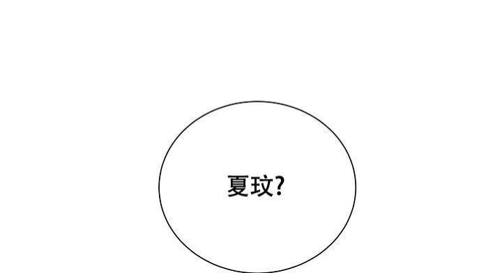 第18话9