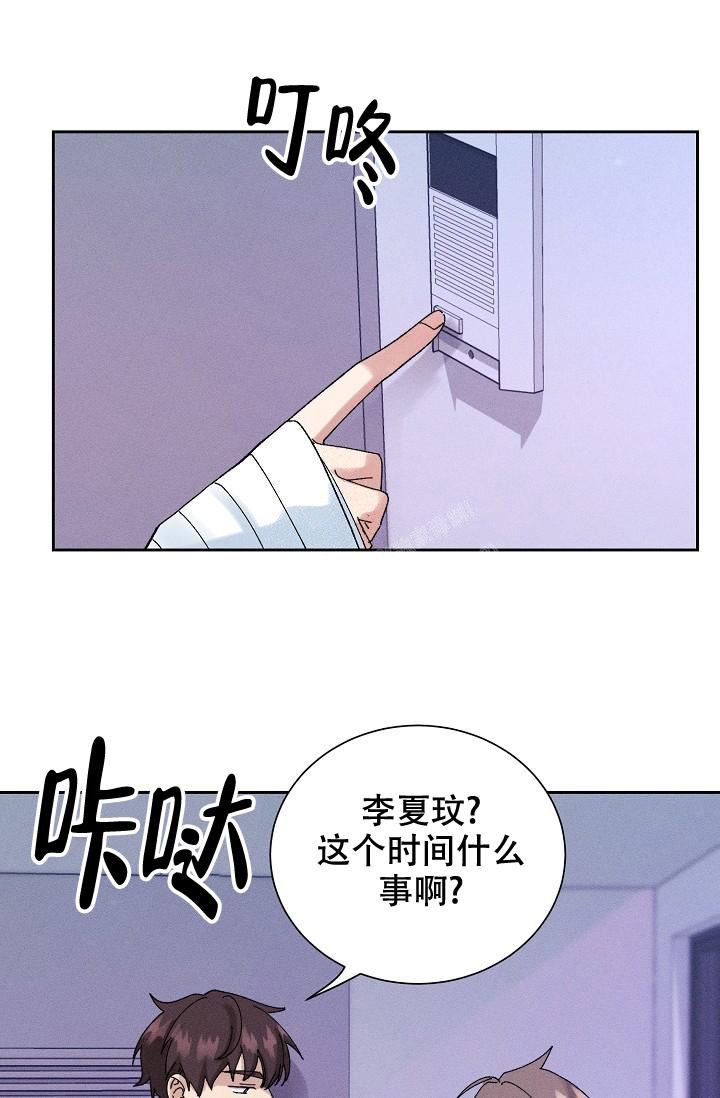 第28话0