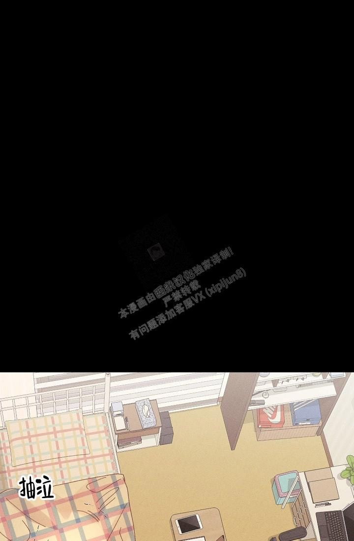 第37话29