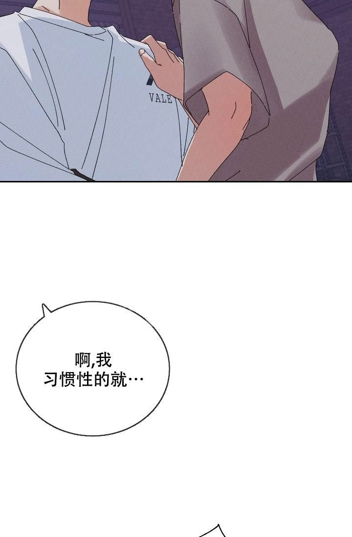 第40话2