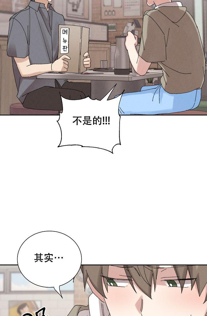 第45话42