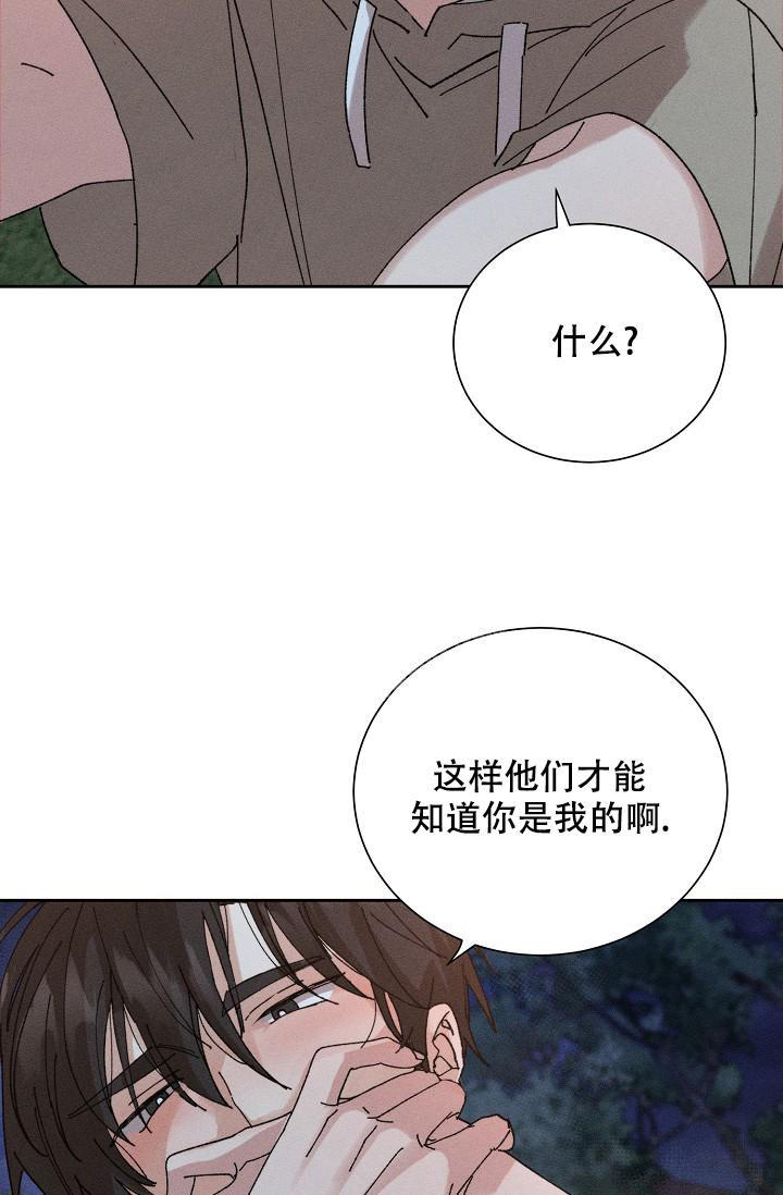 第46话21