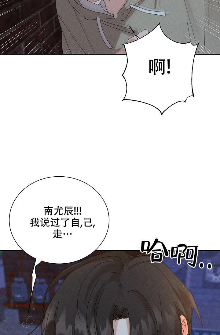 第46话6