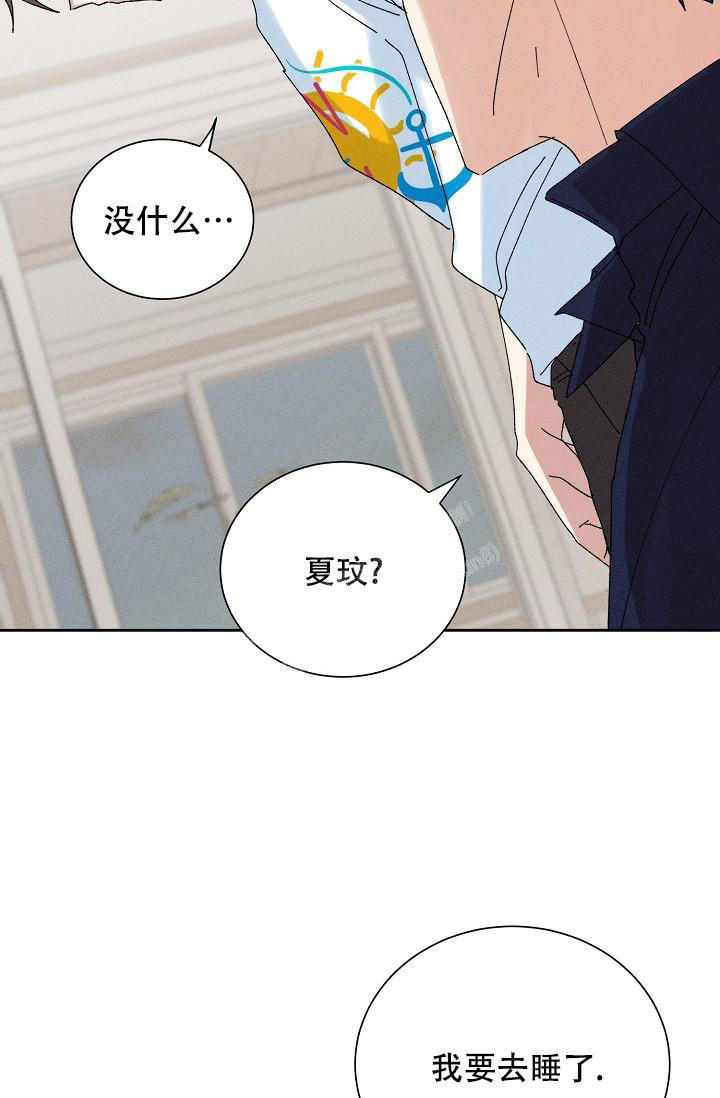 第49话26