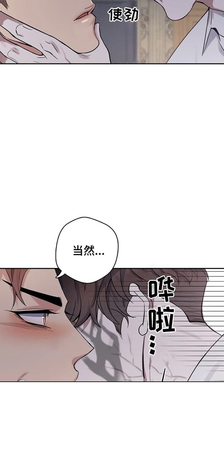 第45话9