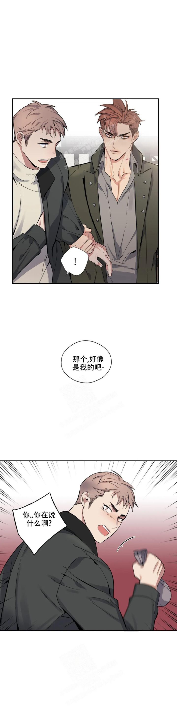 第69话5