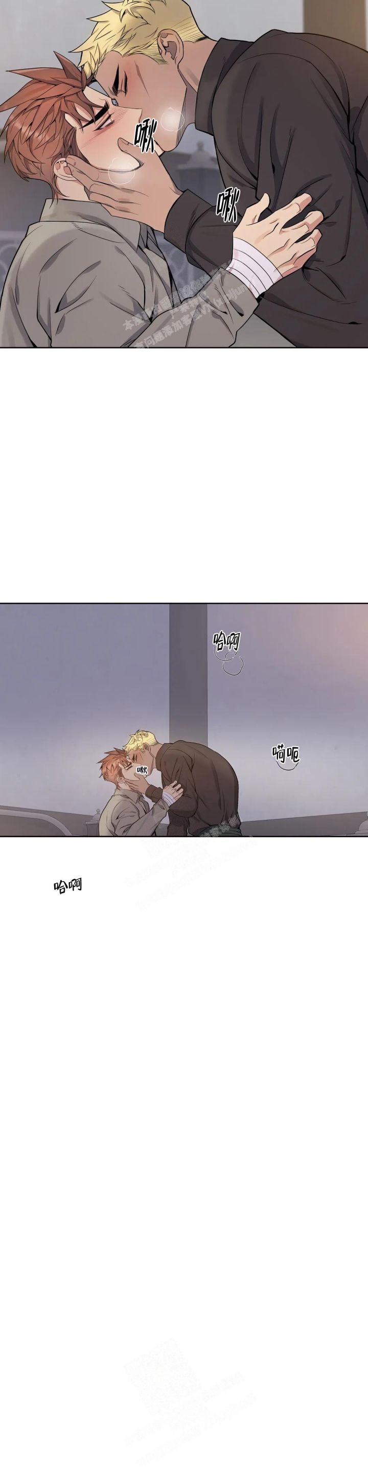 第74话12