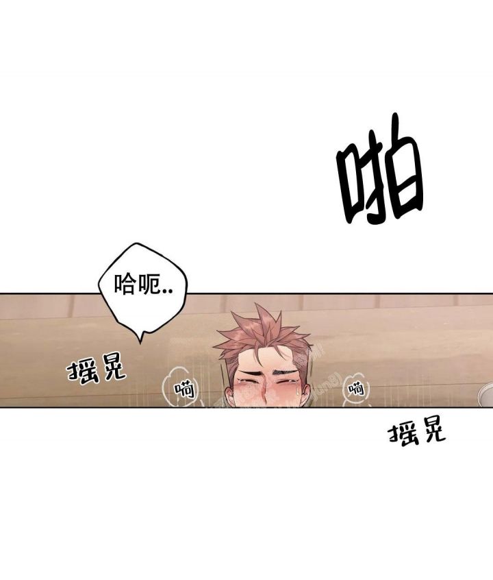 第85话5