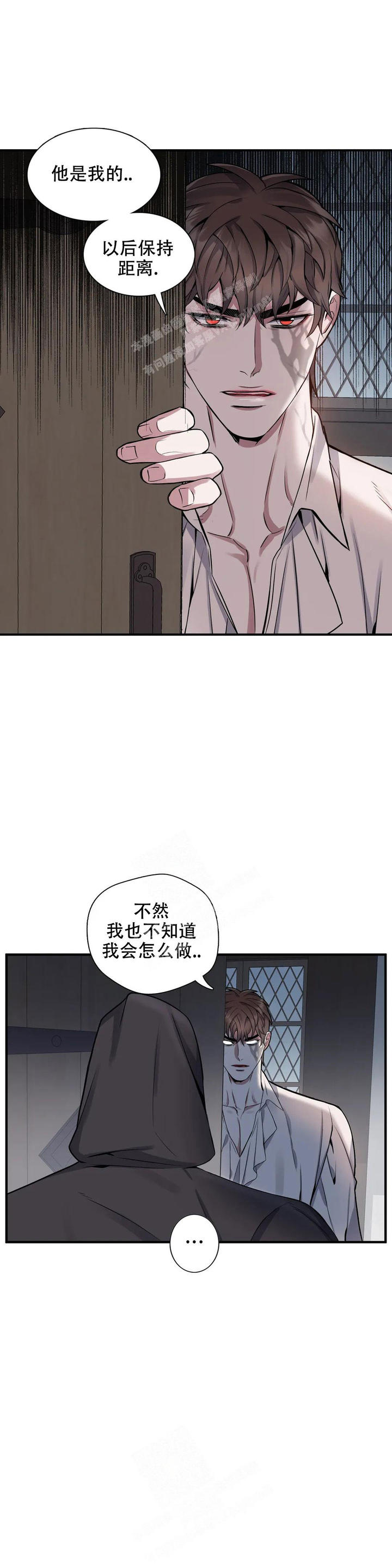 第103话12