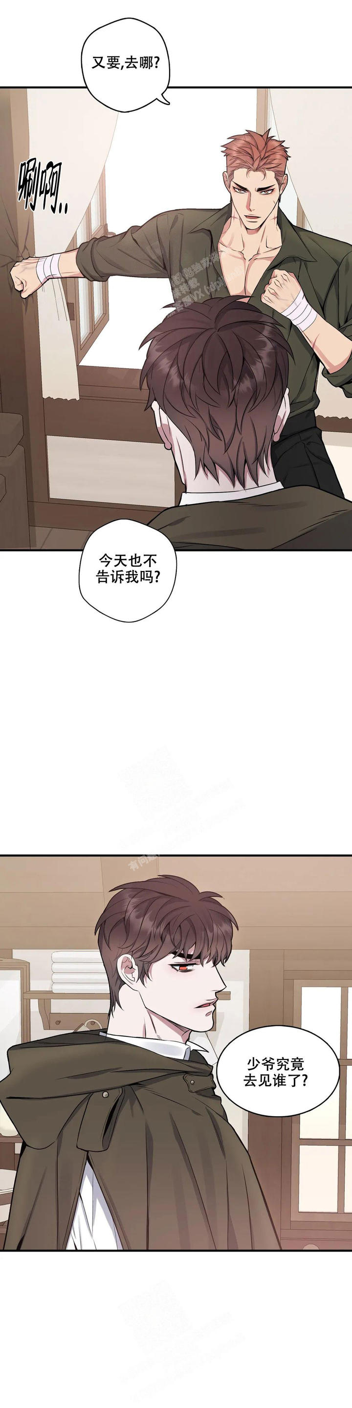 第104话2