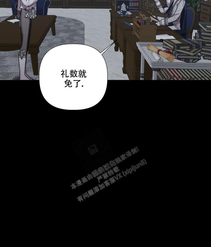 第89话42