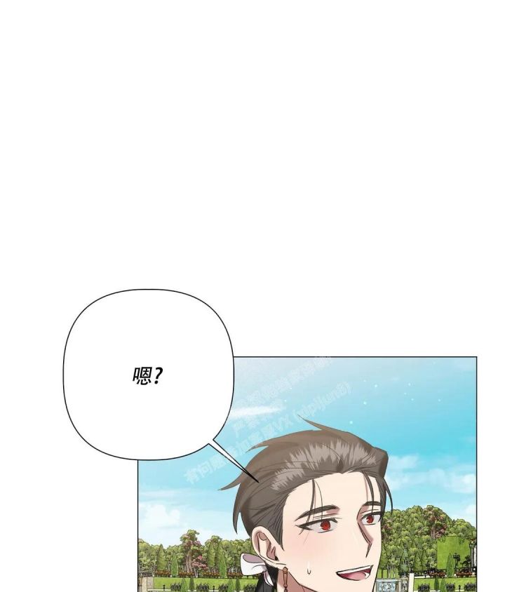 第96话14