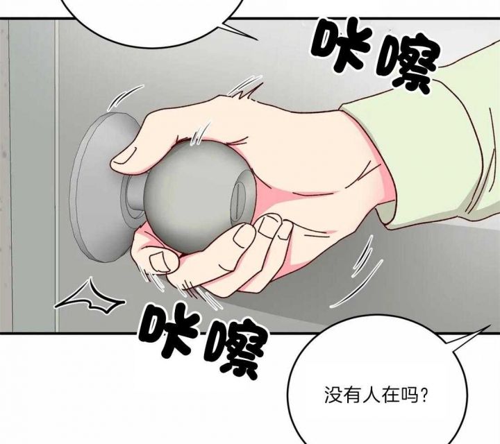 第40话4