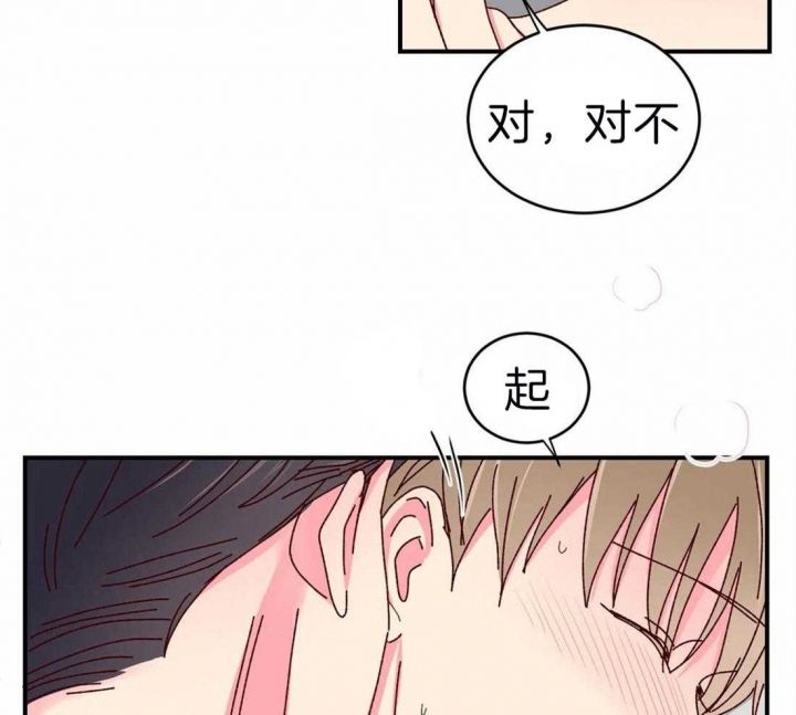 第46话21