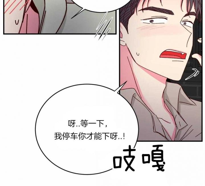 第48话31