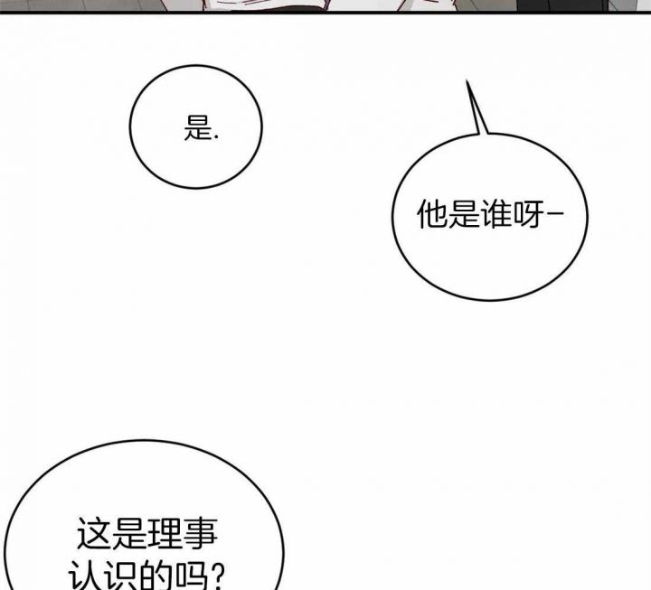 第60话24