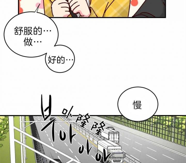 第65话7