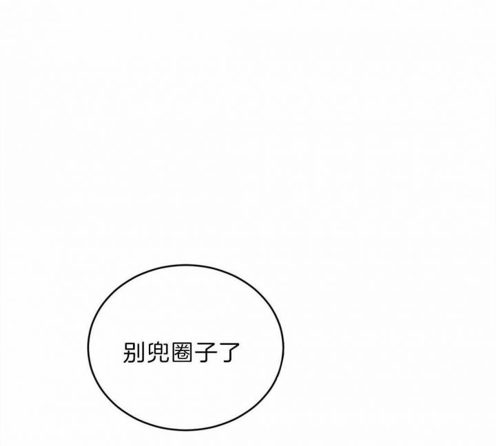 第70话2