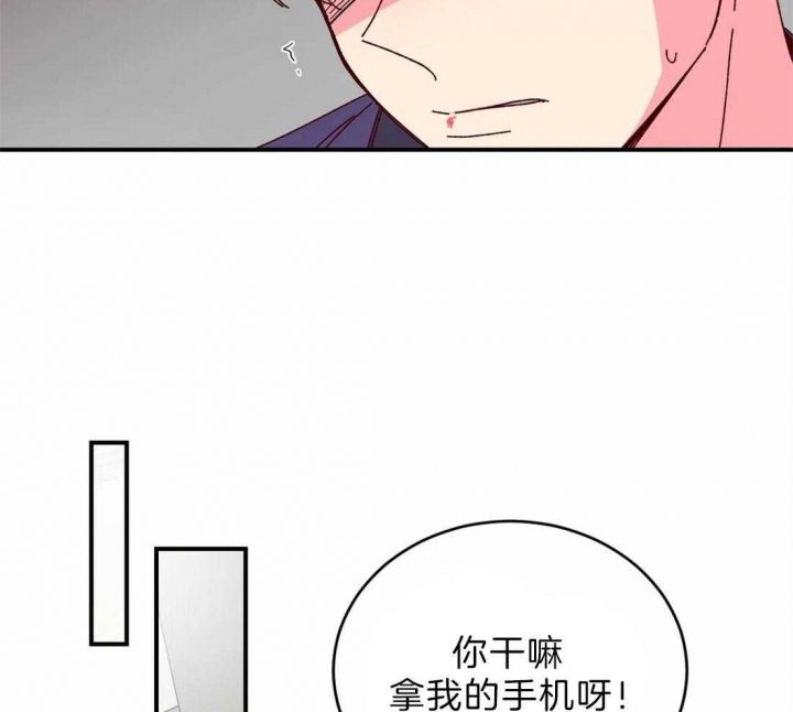 第73话18