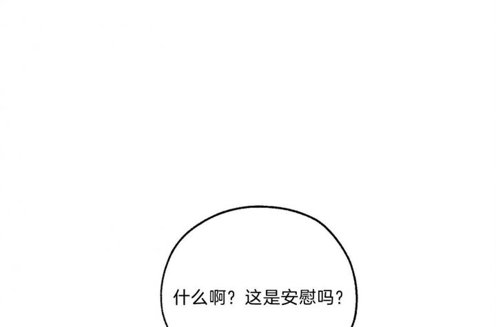 第64话44