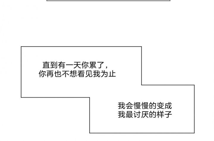 第66话95