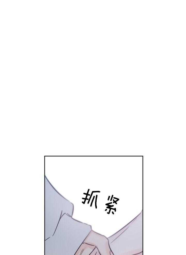 第73话0